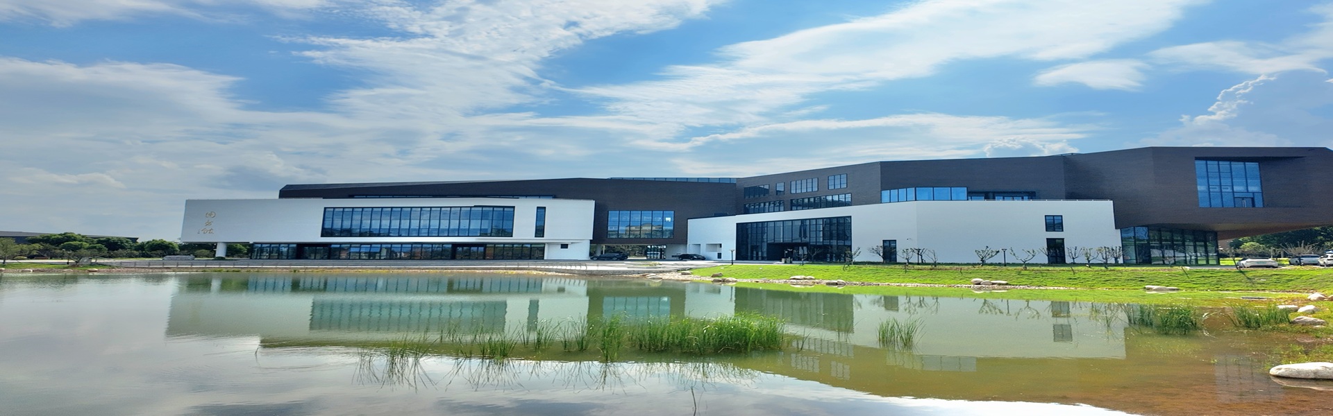 伟德(bevictor)官方网站