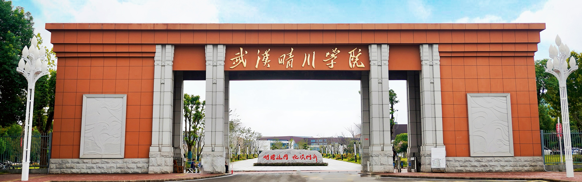 伟德(bevictor)官方网站