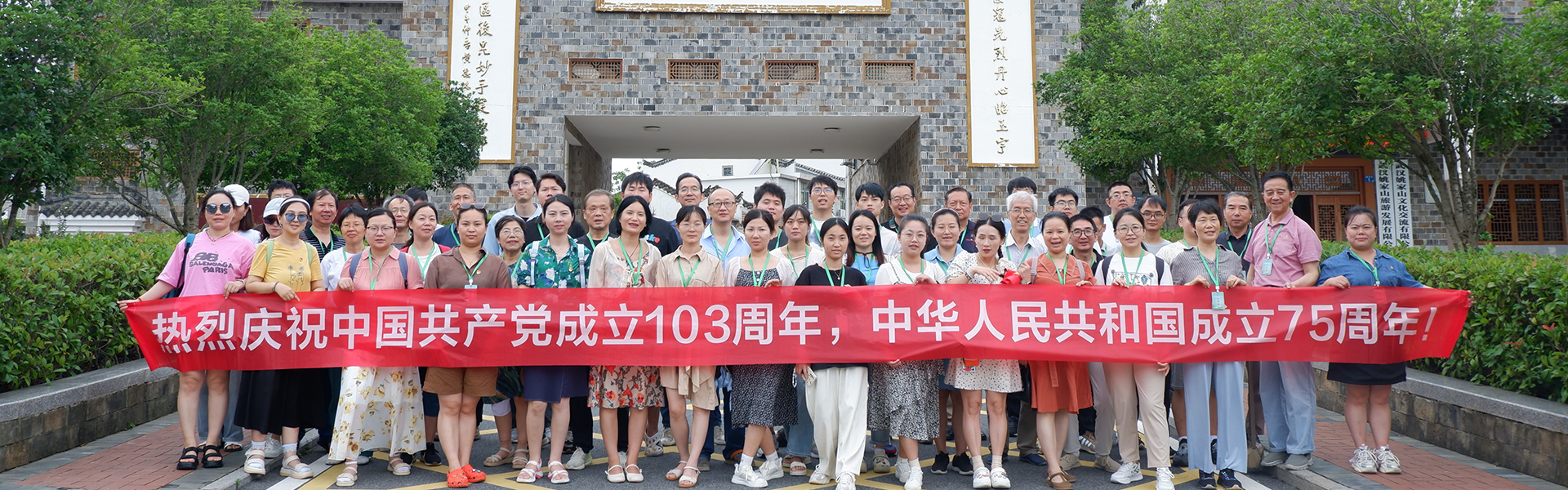 伟德(bevictor)官方网站